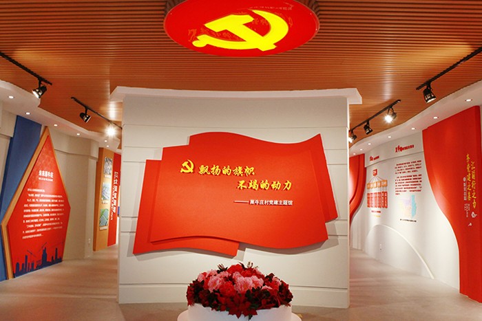 數(shù)字展廳空間設(shè)計