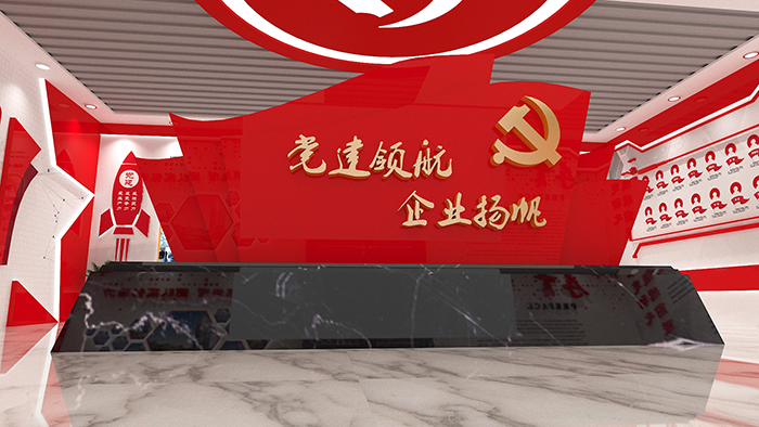 史館類(lèi)展廳展館設(shè)計(jì)
