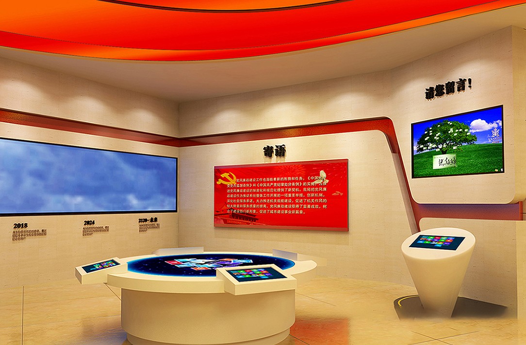 觸摸屏簽名，電子簽名系統(tǒng)