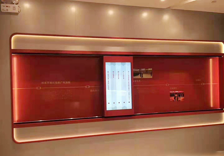 紀念館展示多媒體技術(shù)與創(chuàng)意相結(jié)合