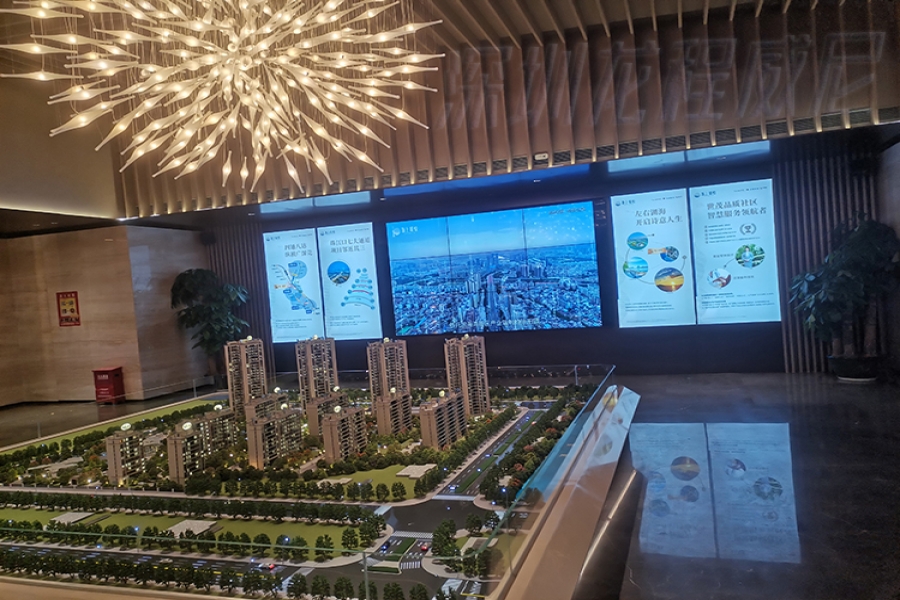 售樓處、營銷中心展廳燈光設(shè)計