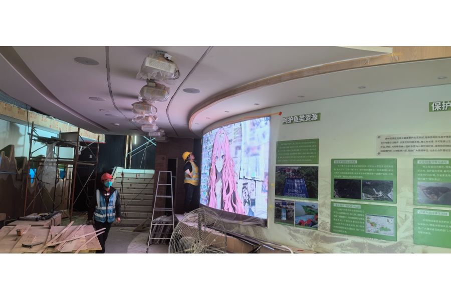 珠江水務(wù)展廳